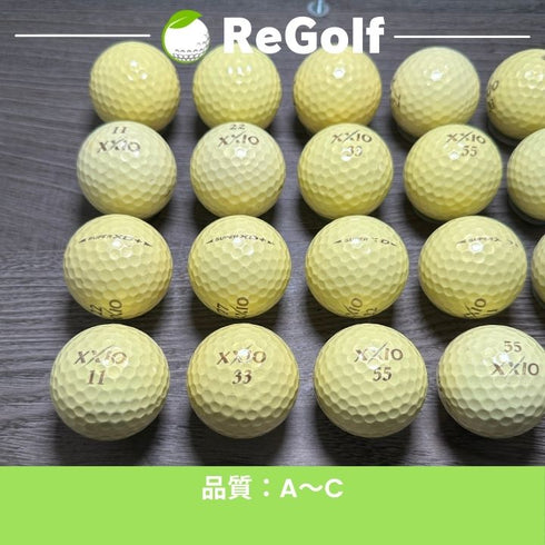 【中古】 ロストボール ゼクシオ カラーボール イエロー 銘柄混合 20球 ACランク ゴルフボール リゴルフ